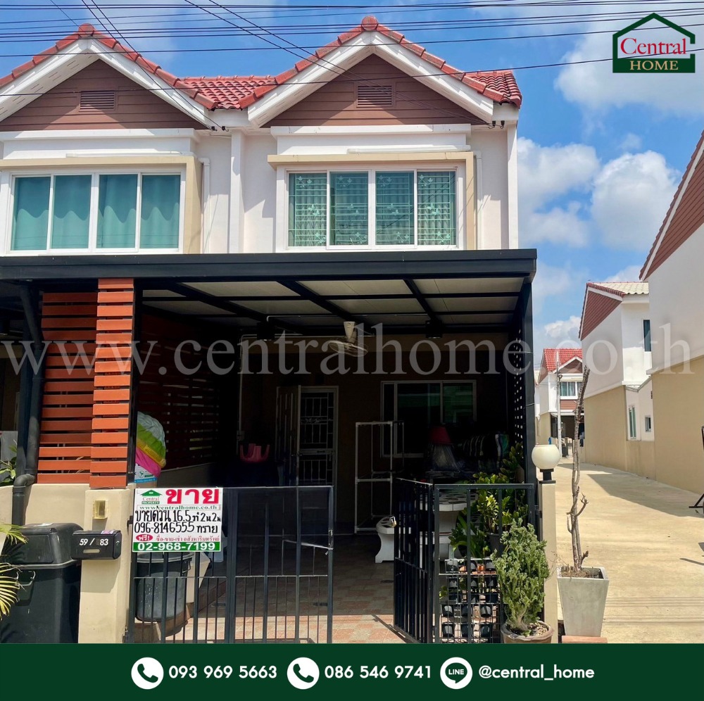 ขายทาวน์โฮมลาดกระบัง สุวรรณภูมิ : ทาวน์โฮม บ้านพิศาล สุวรรณภูมิ บางพลี หลังริม