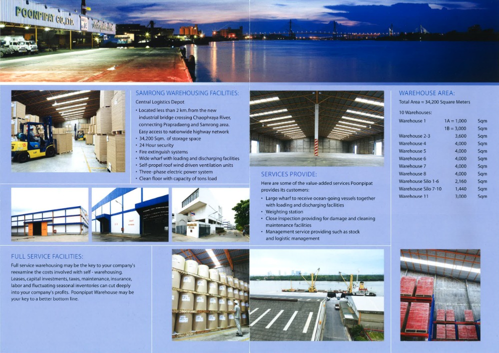 ให้เช่าโกดังสมุทรปราการ สำโรง : โกดังให้เช่า สำโรง  พูลพิพัฒน์