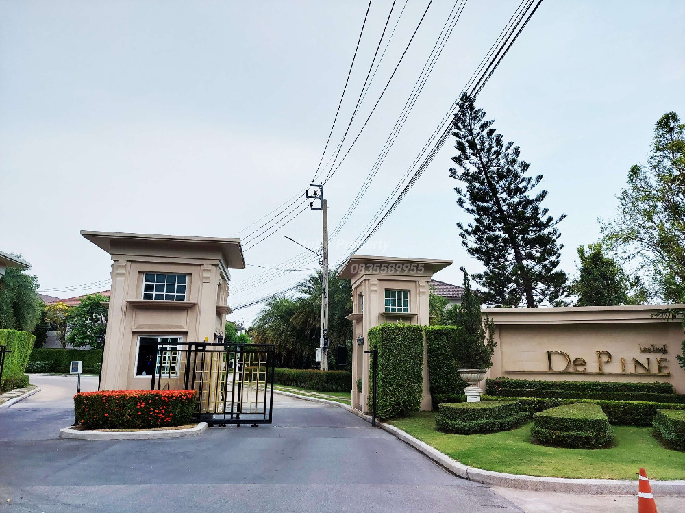 ขายบ้านปิ่นเกล้า จรัญสนิทวงศ์ : บ้านหลังมุมติดสวนหย่อม ติดถนนบรมราชชนนี เดอะ แกรนด์ ปิ่นเกล้า - เดอ ไพน์