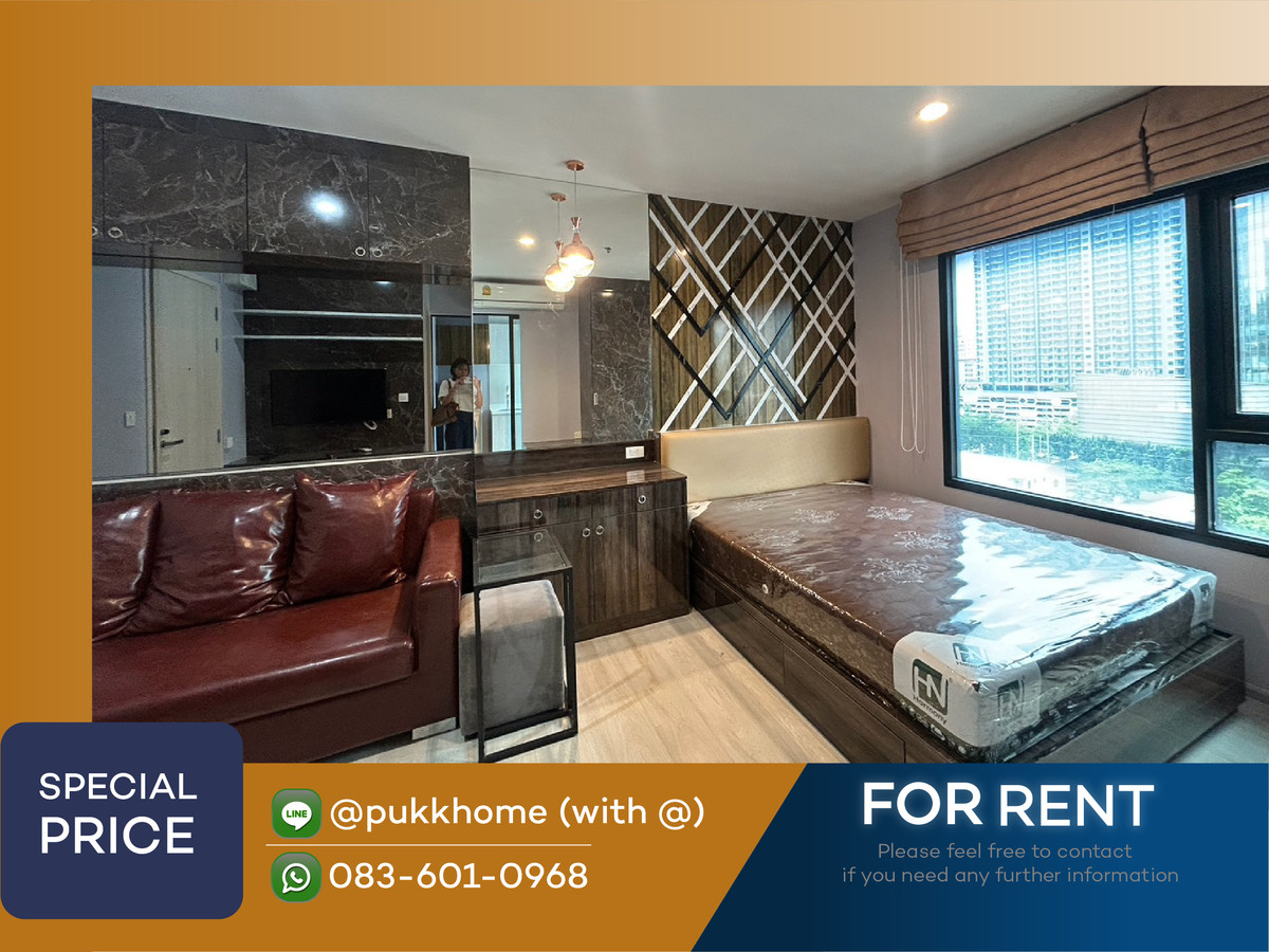 ให้เช่าคอนโดพระราม 9 เพชรบุรีตัดใหม่ RCA : Life Asoke ✨ ว่าง พ.ค. รับจองผ่านบัญชีเจ้าของโดยตรง  📞 Line:@pukkhome (with @ )