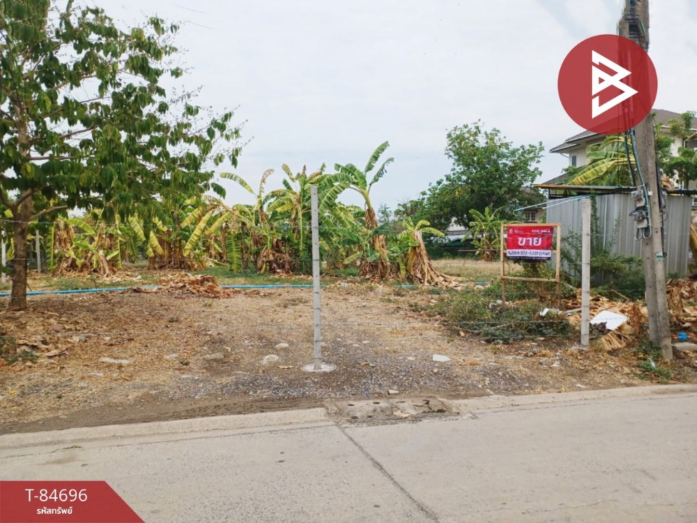For SaleLandNawamin, Ramindra : Land for sale, area 1 rai 11.8 square wah, Sai Mai, Bangkok