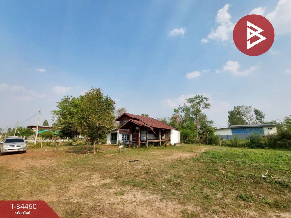 For SaleLandSakon Nakhon : Land for sale with buildings, area 200.4 square meters, Huai Yang Subdistrict, Sakon Nakhon