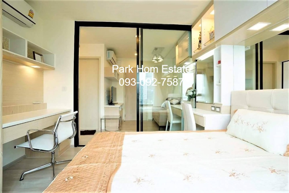 For RentCondoRama9, Petchburi, RCA : For rent: Life Asoke 🚄 next to MRT Phetchaburi / 30 sq m., decorated, ready to move in. Update rooms every day 📞 Line:@pukkhome (with @ )