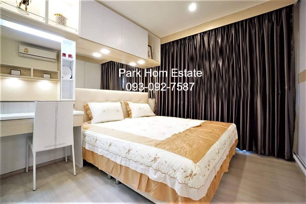 For RentCondoRama9, Petchburi, RCA : For rent: Life Asoke 🚄 next to MRT Phetchaburi / 30 sq m., decorated, ready to move in. Update rooms every day 📞 Line:@pukkhome (with @ )
