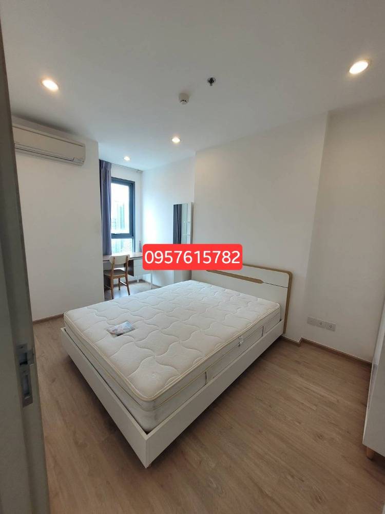 ขายคอนโดสยาม จุฬา สามย่าน : ด่วน Ideo Q chula 2bed 2ห้องน้ำ ขายพร้อมผู้เช่า วิวดีชั้นสูง 66sq.m. only 13.45xmb. Tel. 0957615782