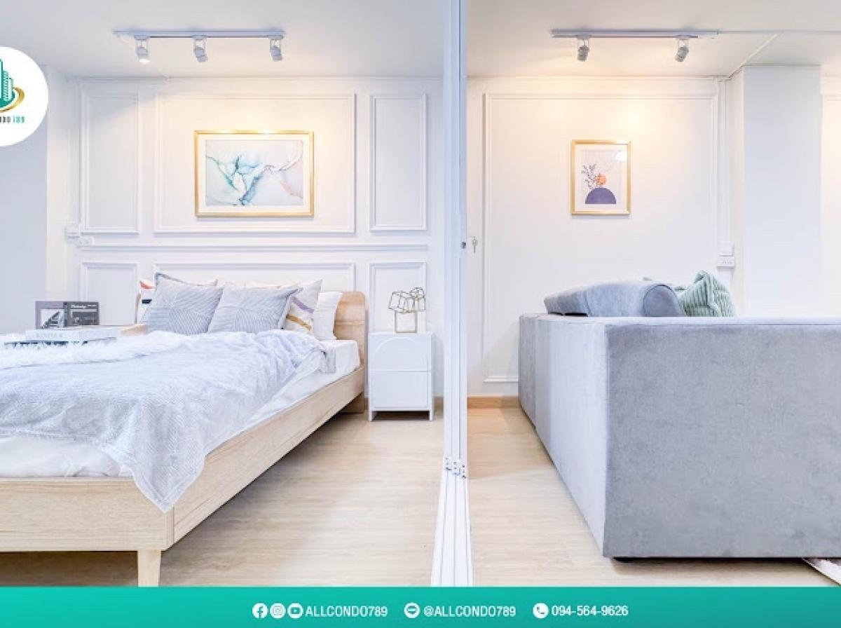 For SaleCondoRatchadapisek, Huaikwang, Suttisan : ♥️♥️Hundreds of thousands of dollars left‼️‼️‼️ Come ♥️♥️😍😍♥️♥️ Ban Phraya Phirom. This is it✅✅✅