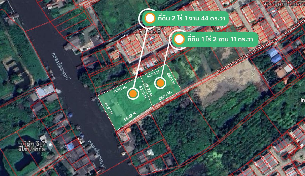 ขายที่ดินพระราม 5 ราชพฤกษ์ บางกรวย : ขายที่ดิน บางกรวย ไทรน้อย ทำเลดี เดินทางสะดวก ติดคลองอ้อมนนท์
