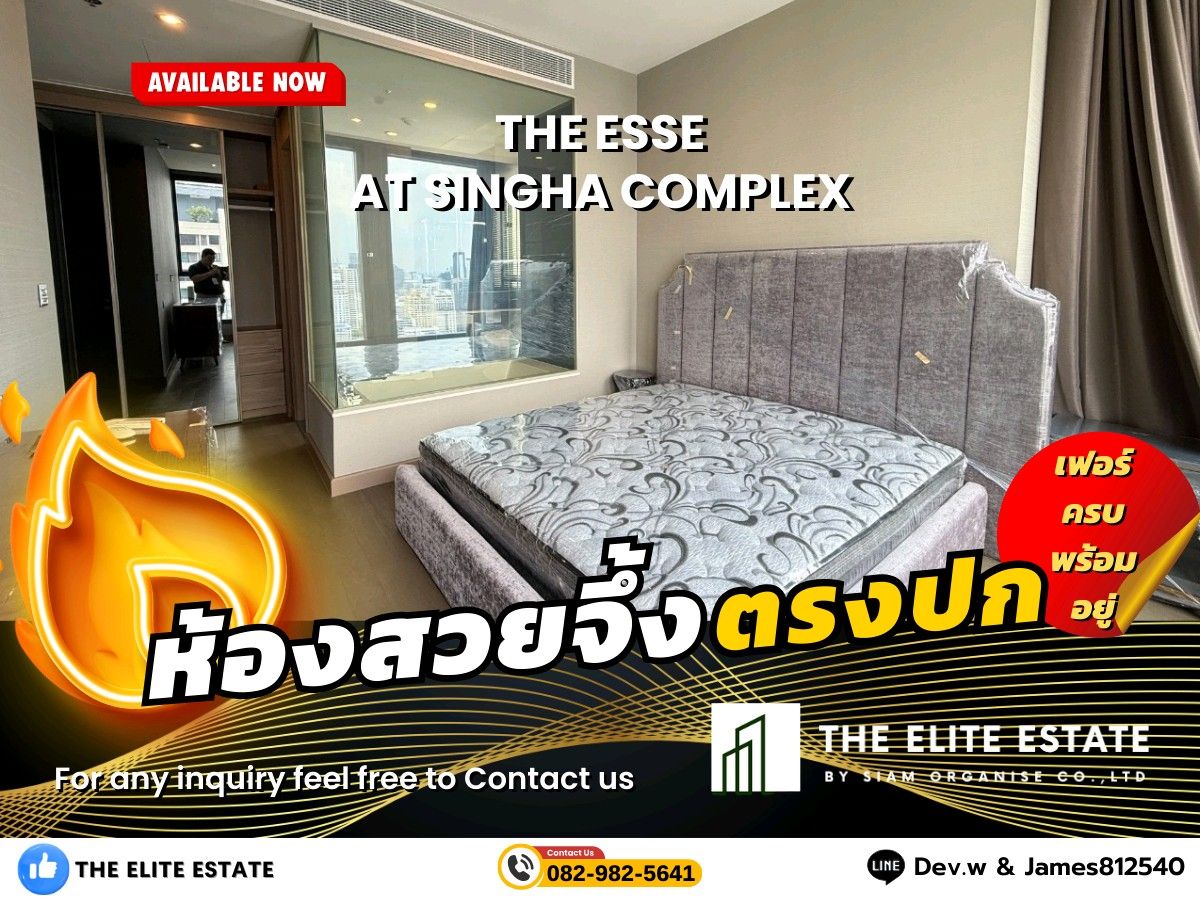 For RentCondoRama9, Petchburi, RCA : 🐲🍀 Nice room for rent 🐲🍀 The ESSE at Singha Complex