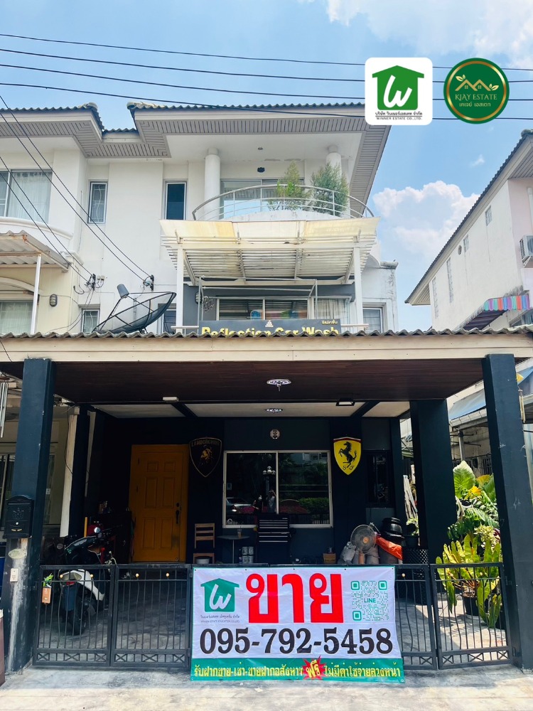 For SaleTownhomeRatchadapisek, Huaikwang, Suttisan : Looking for a new owner! Supalai Ville Ratchada 32, nice 3-story townhome, Supalai Ville Ratchada 32 village, prime location, Ratchadaphisek, convenient travel, MRT Lat Phrao.