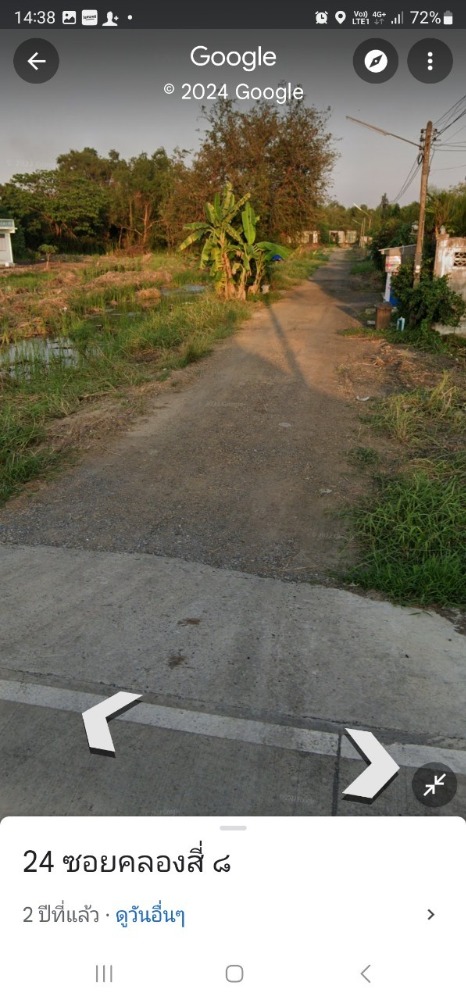 For SaleLandPathum Thani,Rangsit, Thammasat : Empty land for sale, area 88.5 sq m., 2 plots, land not yet filled, Khlong Si Subdistrict, Khlong Luang District, Pathum Thani Province.