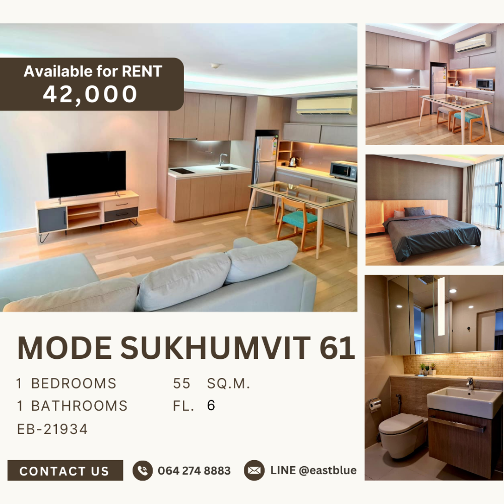 ให้เช่าคอนโดสุขุมวิท อโศก ทองหล่อ : Mode Sukhumvit 61 for rent 42k per month 064-274-8883