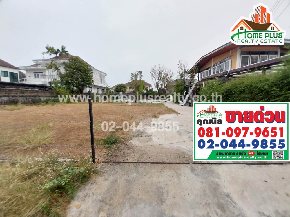 For SaleLandPathum Thani,Rangsit, Thammasat : Land near Srichitra School, Soi Phahonyothin 64, Khu Khot Subdistrict, Pathum Thani, area 191.7 square wah.