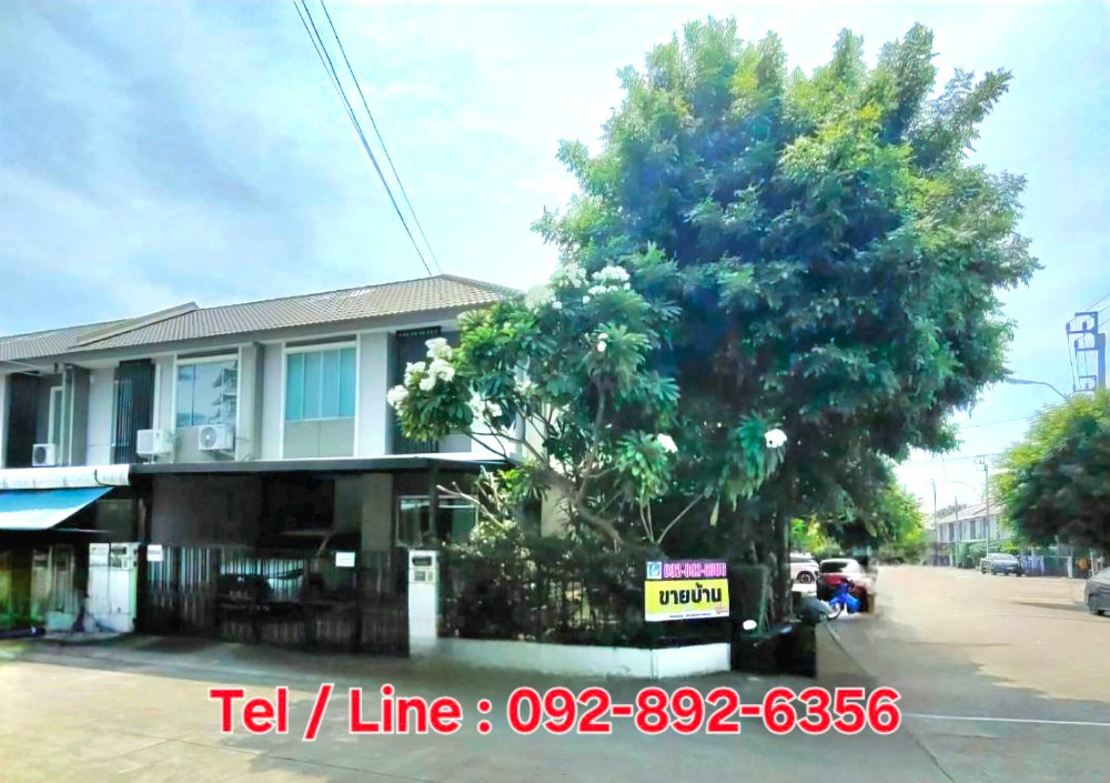 For SaleTownhome : ขายทาวน์เฮ้าส์หลังมุม: พฤกษาวิลล์ 89 รามอินทรา-วงแหวน Pruksa Ville 89 Ramintra-Wongwaen 31.8 ตรว. กว้าง 9 เมตร  หน้าบ้านทิศเหนือ ถนนวงแหวนรอบนอกกาญจนาภิเษก