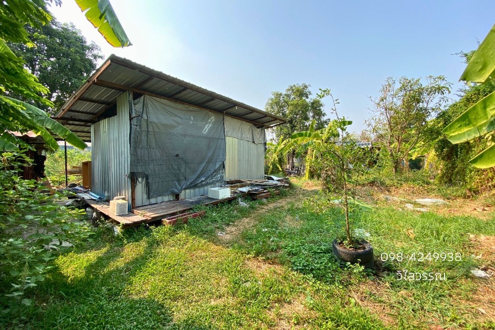 For SaleLandChaengwatana, Muangthong : Land for sale, 1 ngan, 81 square wah, Chaengwattana - Pak Kret Soi 28, behind Central Chaengwattana, Pak Kret District, Nonthaburi Province.