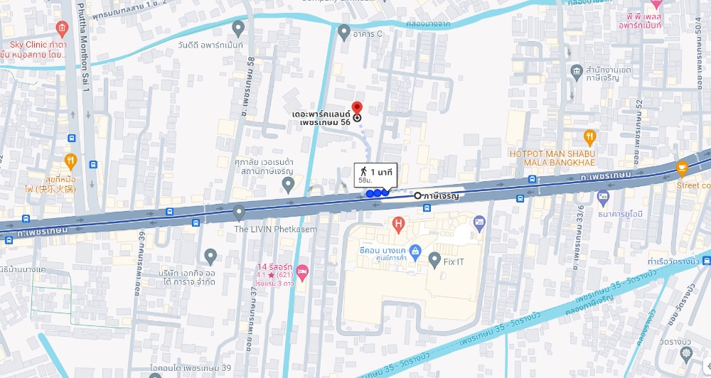 For RentCondoBang kae, Phetkasem : Brand New Condo with Spectacular Open View!  Parkland Phetkasem 56 For Rent