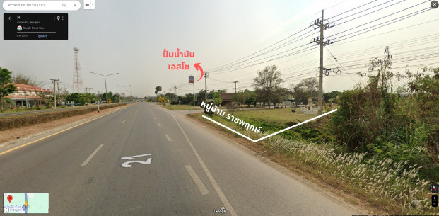 ขายที่ดินเพชรบูรณ์ : ขายที่ดินอำเภอเมืองเพชรบูรณ์ 78 ไร่ 2 งาน 18.8 ตร.วา