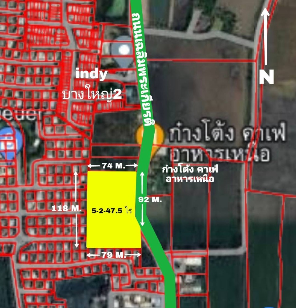For SaleLandNonthaburi, Bang Yai, Bangbuathong : Empty land for sale, 5 rai, Bang Yai, Nonthaburi, Chaloem Phra Kiat Road, opposite Kang Tong.