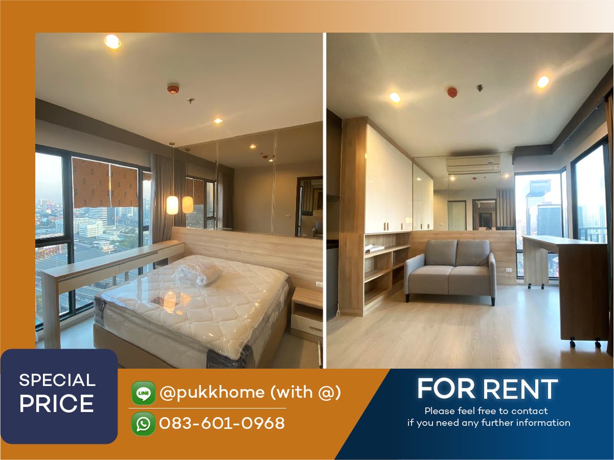 For RentCondoRama9, Petchburi, RCA : Rhythm Asoke 1 ✨ 2 bedrooms, ready to move in 20 Dec. 📞 Line:@pukkhome (with @ )