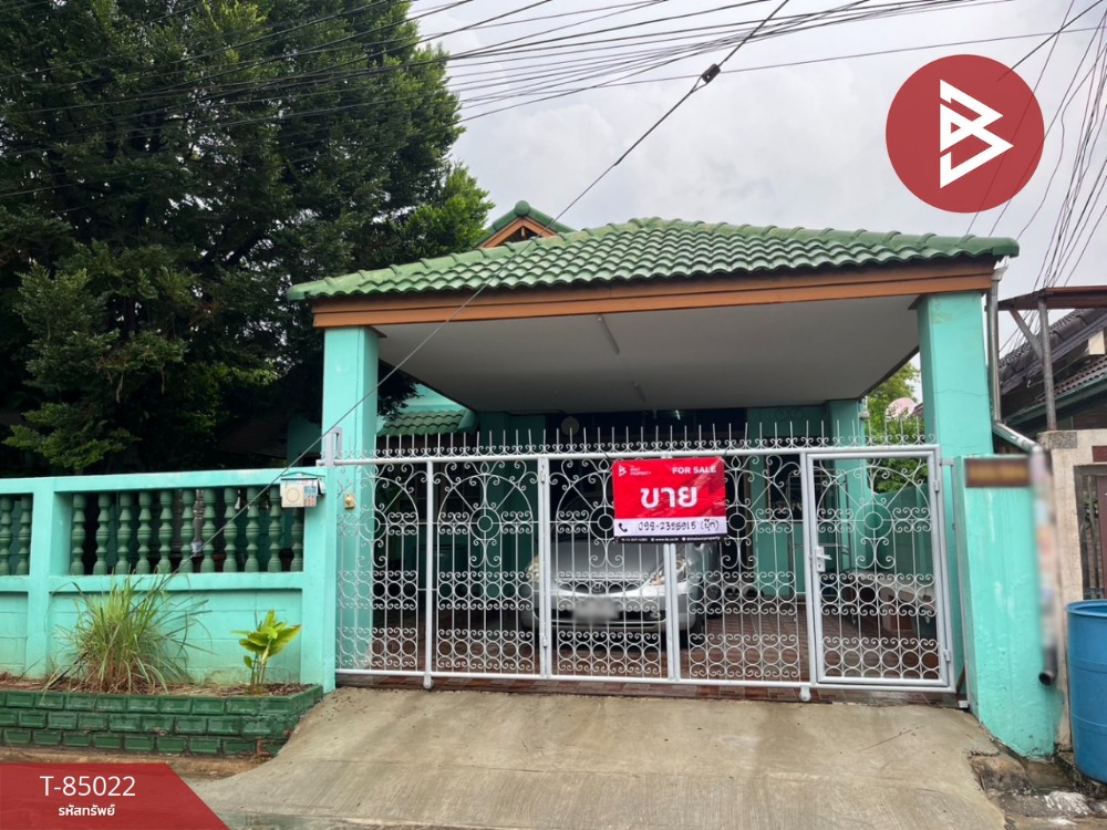 ขายบ้านเกษตรศาสตร์ รัชโยธิน : ขายบ้านเดี่ยว หมู่บ้านสินทรัพย์นคร บางเขน กรุงเทพมหานคร