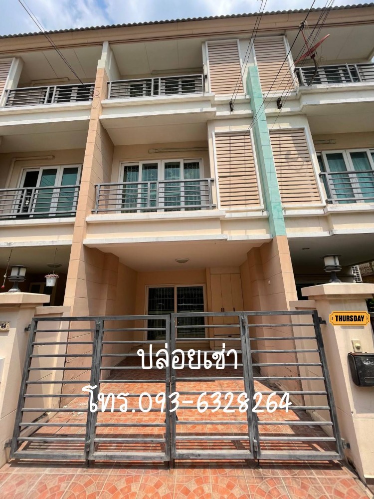 ให้เช่าทาวน์โฮมเกษตร นวมินทร์ ลาดปลาเค้า : TR0361  *** ปล่อยเช่า  *** ทาว์โฮม  หมู่บ้าน CASA City คาซ่า ซิตี้ นวลจันทร์ 2  ***  เพียง  22,000 บาท/เดือน  เท่านั้น พิเศษสุดๆๆ  **** ///     เฟอร์ครบ  ติดถนนใหญ่ ใก้ลทางด่วน พร้อมอยู่   ****