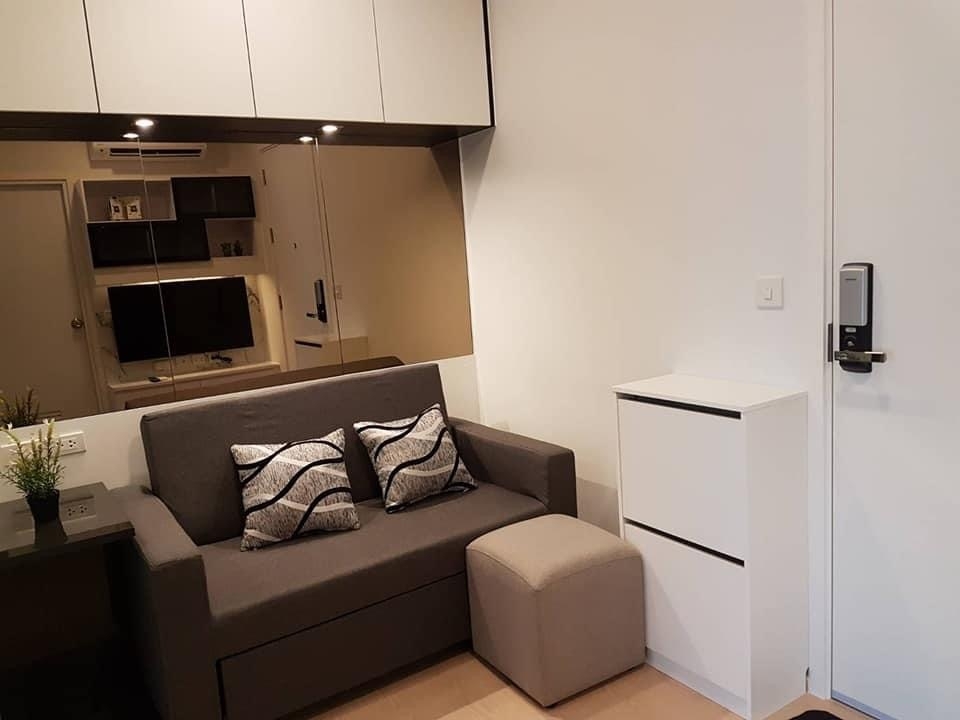 ขายคอนโดพระราม 9 เพชรบุรีตัดใหม่ RCA : S-TTS127 ขาย คอนโด เดอะทรี สุขุมวิท71 ชั้น22 ขนาด 27ตรม. 1นอน 1น้ำ 2.69ล้าน 064-959-8900