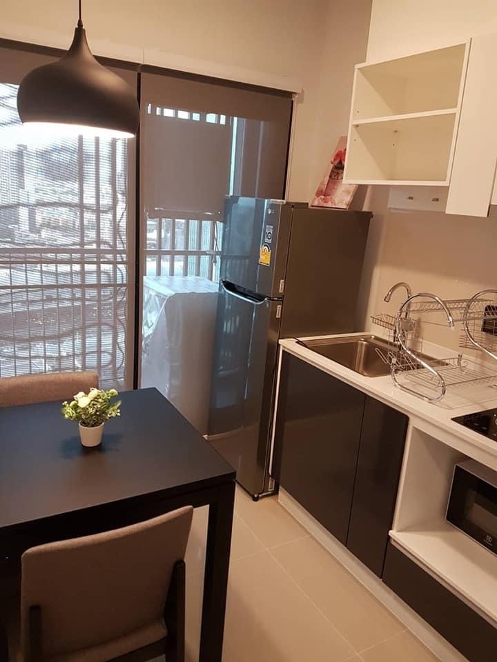 ขายคอนโดพระราม 9 เพชรบุรีตัดใหม่ RCA : S-TTS127 ขาย คอนโด เดอะทรี สุขุมวิท71 ชั้น22 ขนาด 27ตรม. 1นอน 1น้ำ 2.69ล้าน 064-959-8900