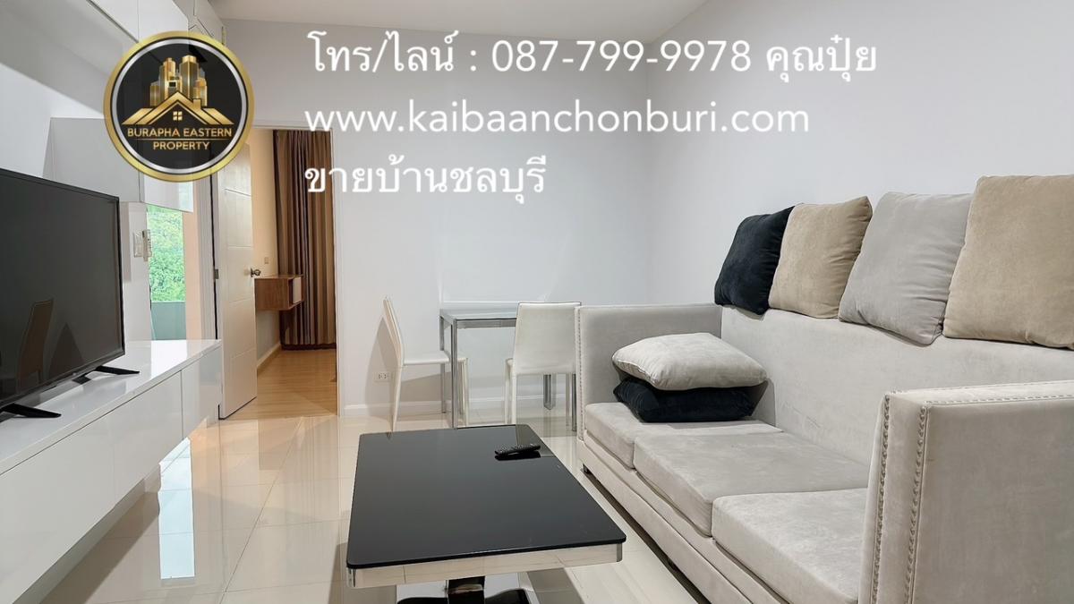 ขายคอนโดศรีราชา แหลมฉบัง บ้านบึง : 📌#ขาย และให้เช่า#ขายคอนโด สวย คุ้ม ทำเลดี#Sea Hill Condo Sriracha ซี ฮิลล์ ศรีราชา#พิกัดศรีราชาตรงผาแดง ใกล้เซลทรัลศรีราชา ใกล้มอเกษตรอ่าวอุดม