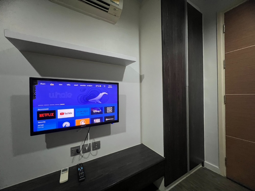 ให้เช่าคอนโดแจ้งวัฒนะ เมืองทอง : ให้เช่าคอนโด บี แคมปัส ประชาชื่น (B CAMPUS PRACHACHUEN) แยกพงษ์เพชร มีเครื่องซักผ้า ห้องสวย