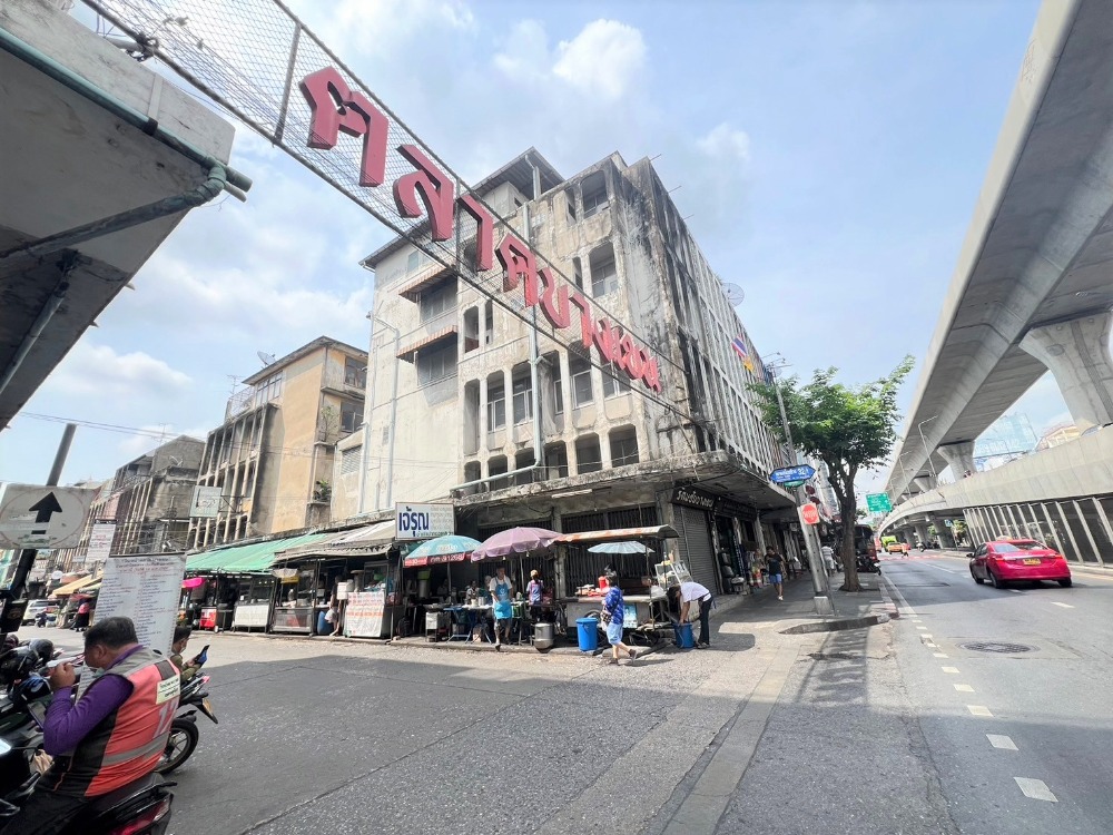 ขายอาคารพาณิชย์เกษตรศาสตร์ รัชโยธิน : ขาย อาคารพาณิชย์  ตลาดบางเขน  พหลโยธิน  เสนานิคม  จตุจักร  ใกล้รถไฟฟ้า เสนานิคม 4 ชั้น