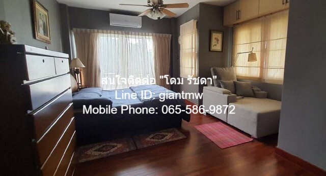 ขายบ้านนวมินทร์ รามอินทรา : ขายบ้านหรู 2 ชั้น 4 น. 4 น้ำ ติดทะเลสาบ ในโครงการหมู่บ้าน 140.40 ตร.ว. (พ.ท.ใช้สอย 437 ตร.ม.), ราคา 18.5 ล้านบาท