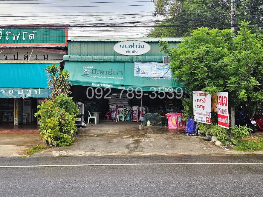 For SaleLandMaha Sarakham : For sale: single-storey shophouse, Chiang Yuen, Maha Sarakham, 58.3 sq.wa., on the main road, suitable for business