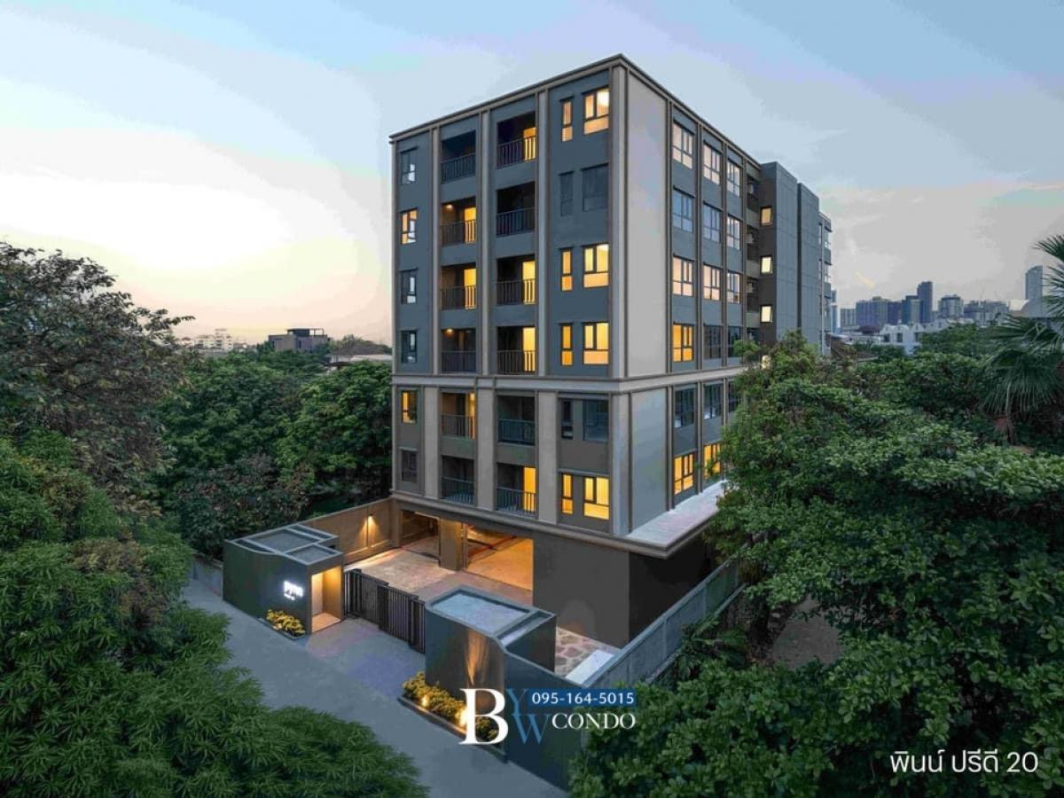 ขายคอนโดอ่อนนุช อุดมสุข : ฟรีค่าส่วนกลาง 10 ปี หลุดจอง 2 ห้องนอน  MB #NewProject 🌇 พินน์ ปรีดี 20 คอนโดใหม่เลี้ยงสัตว์ได้ พร้อมเข้าอยู่ จากแสนสิริ ที่จอดรถ 94%