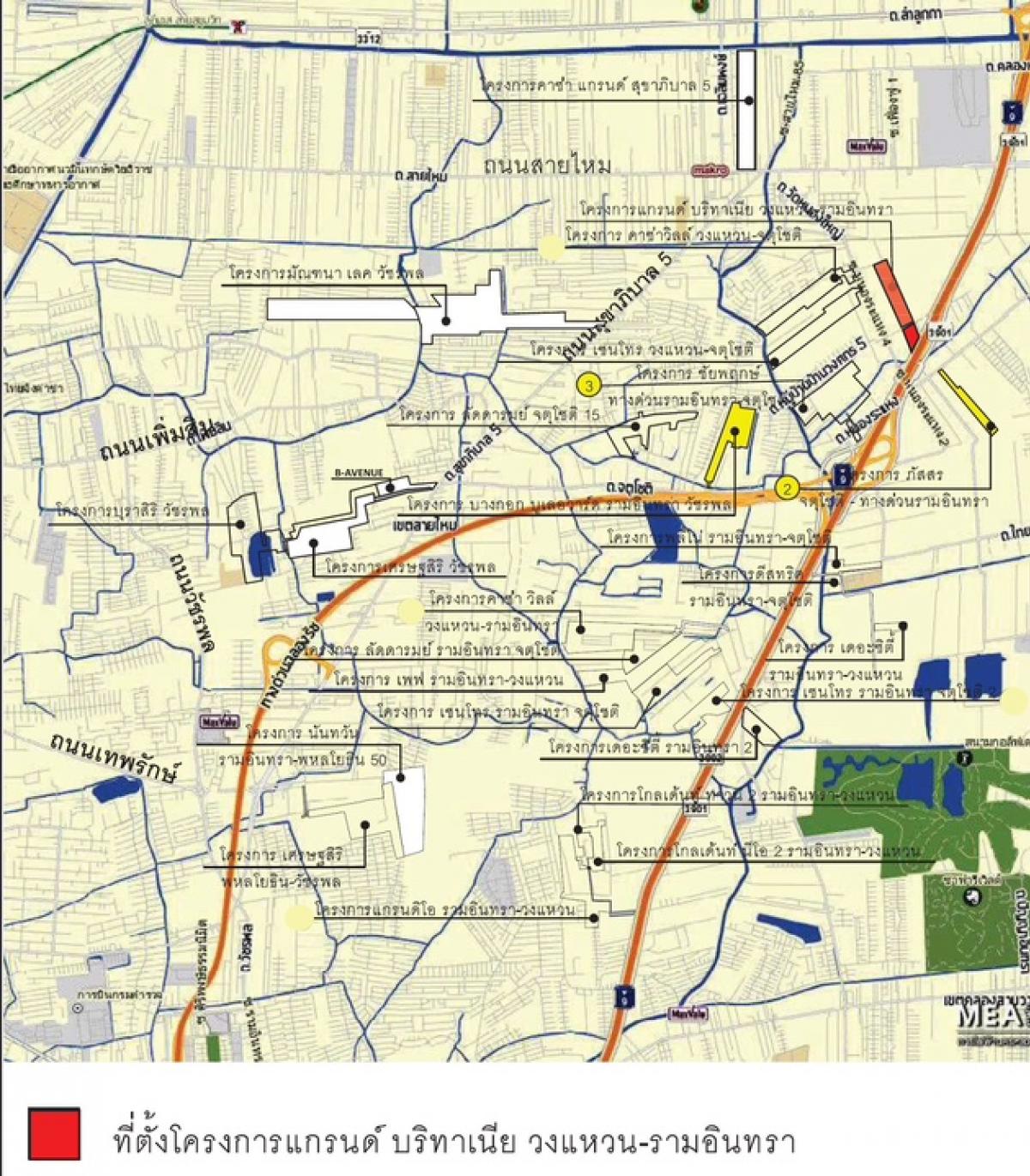 ขายบ้านนวมินทร์ รามอินทรา : ขายบ้านเดี่ยว แกรนด์ บริทาเนีย วงแหวน - รามอินทรา 4 นอน 3 น้ำ 2 จอด 52.20 ตร.ว. สามวาตะวันตก คลองสามวา กรุงเทพ 