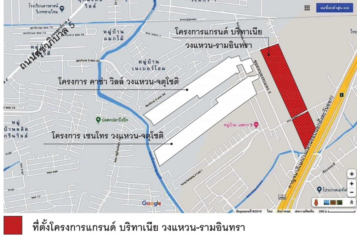 ขายบ้านนวมินทร์ รามอินทรา : ขายบ้านเดี่ยว แกรนด์ บริทาเนีย วงแหวน - รามอินทรา 4 นอน 3 น้ำ 2 จอด 52.20 ตร.ว. สามวาตะวันตก คลองสามวา กรุงเทพ 