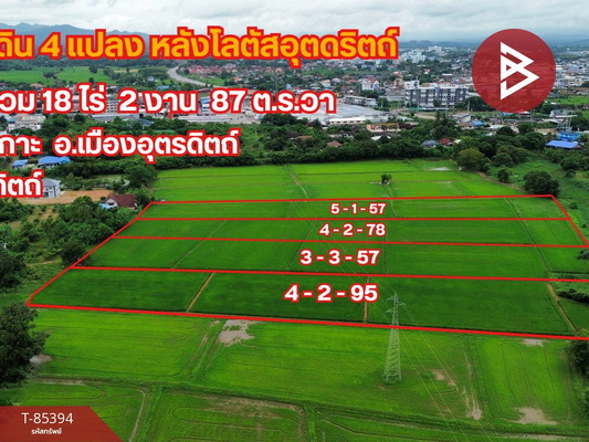 For SaleLandUttaradit : Empty land for sale next to the road, area 4 rai 2 ngan 78 sq m, Ban Ko, Uttaradit.