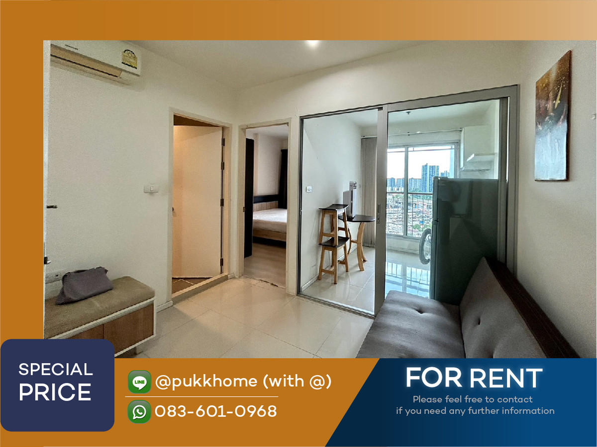 For RentCondoOnnut, Udomsuk : Aspire Sukhumvit 48 has many rooms ✨ 1 bedroom, room divider, room updates every day 📞 Line : @pukkhome (with @)
