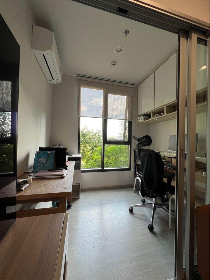 ขายคอนโดบางแค เพชรเกษม : S-PLPK105 ขาย เดอะ พาร์คเเลนด์ เพชรเกษม56 ชั้น8 ตึกA ขนาด 35ตรม. 1นอน 1น้ำ 3.5 ล้าน  064-959-8900