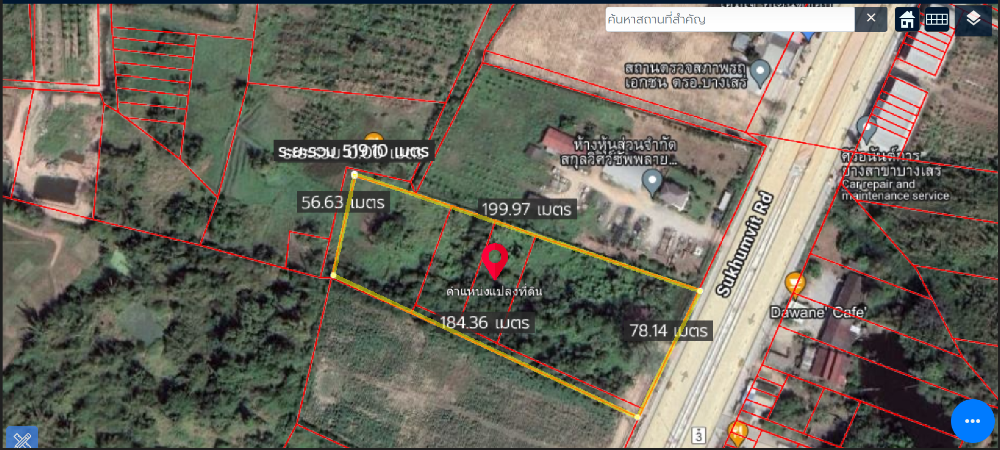 ขายที่ดินพัทยา บางแสน ชลบุรี สัตหีบ : ขายที่ดินทำเลทอง ราคาดีที่สุดในบางเสร่!!