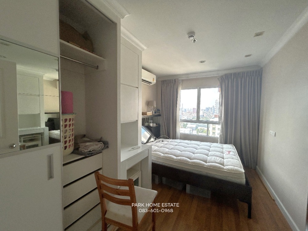 ให้เช่าคอนโดพระราม 9 เพชรบุรีตัดใหม่ RCA : Lumpini Place Rama 9 ✨ 2 ห้องนอน ชั้นสูง เครื่องใช้ไฟฟ้าครบ 📞 Line:@pukkhome (with @ )