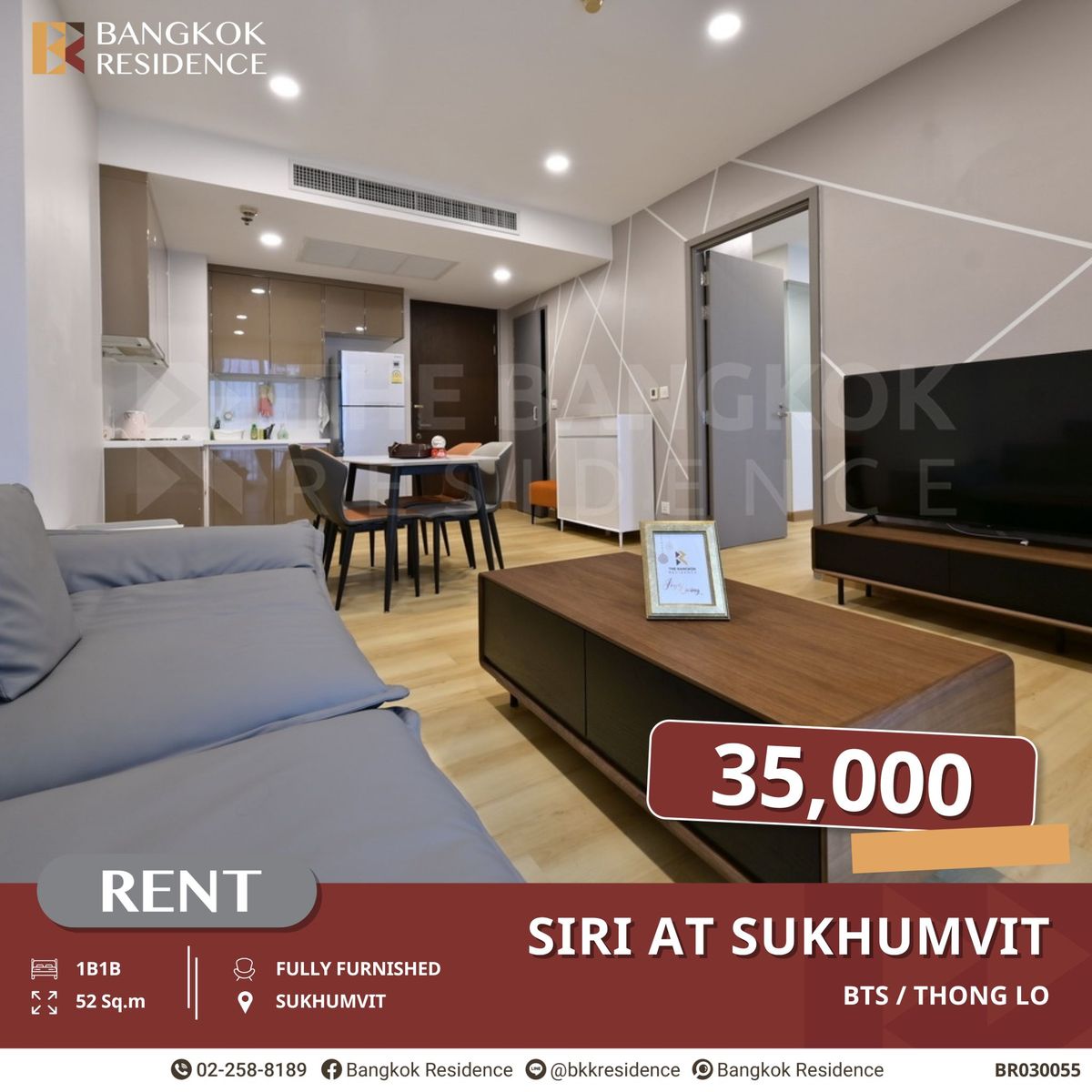 ให้เช่าคอนโดสุขุมวิท อโศก ทองหล่อ : 1 นอนให้เช่า Siri At Sukhumvit ติดอาคาร T-One ใกล้ BTS ทองหล่อ