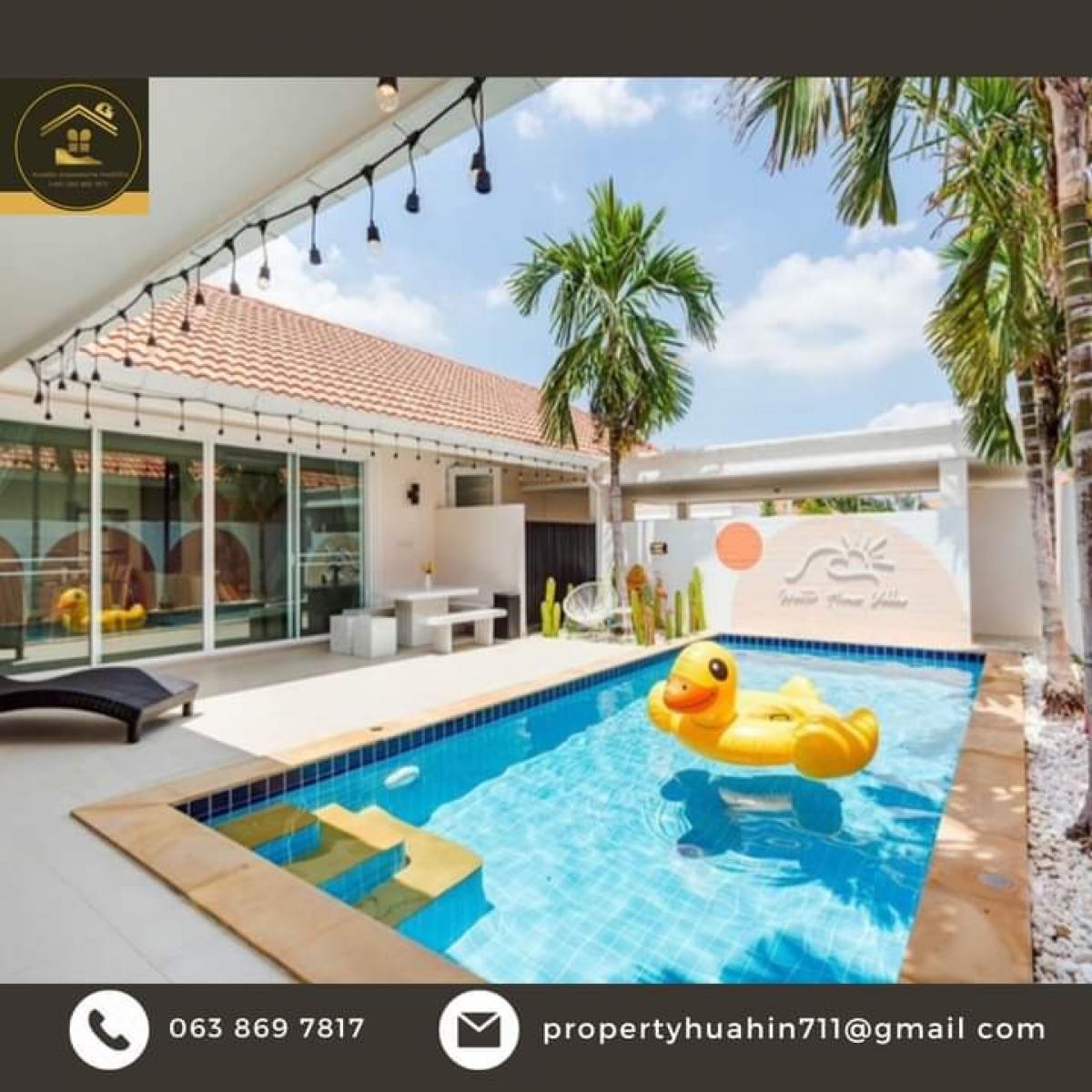 ขายบ้านหัวหิน ประจวบคีรีขันธ์ : ขายบ้านใกล้สนามบินหัวหิน ใกล้หาด