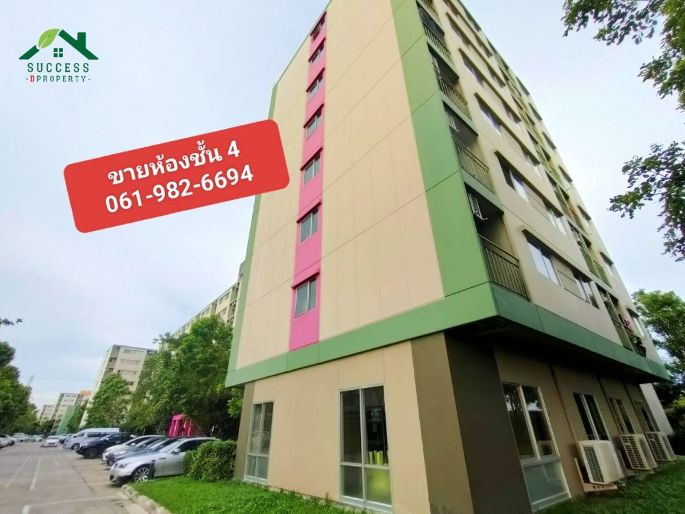 ขายคอนโดสมุทรปราการ สำโรง : ขายคอนโด ลุมพินี มิกซ์ เทพารักษ์-ศรีนครินทร์ 2 นอน 2 น้ำ เฟอร์ฯครบพร้อมอยู่ ห้องริม ชั้น 4 วิวโล่ง ใกล้รถไฟฟ้า ศรีด่านเพียง 800 ม. ใกล้ทางด่วนวงแหวน