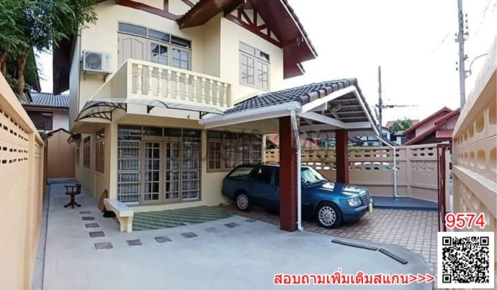 ให้เช่าบ้านบางนา แบริ่ง ลาซาล : เช่า บ้าน 2 ชั้น ลาซาล ซอย 71 ใกล้ BTS แบริ่ง