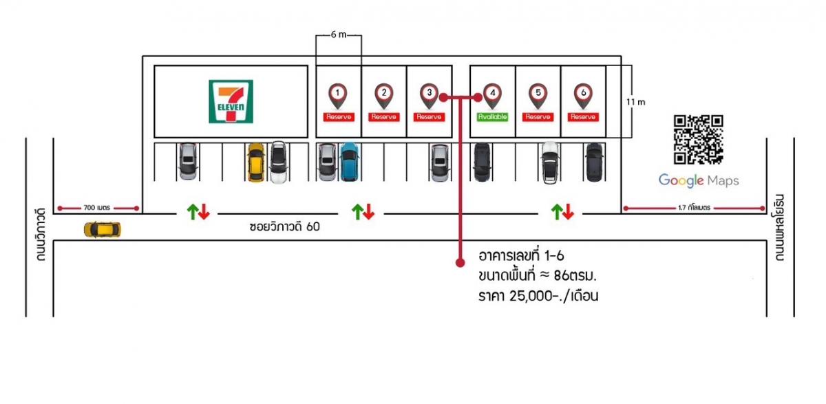 ให้เช่าโกดังวิภาวดี ดอนเมือง หลักสี่ : Warehouse for rentให้เช่าโกดังสร้างใหม่ ซอยวิภาวดี 60พื้นที่ใช้สอย 86 ตรม. ห้องน้ำในตัว พร้อมที่จอดรถอยู่ในโครงการ พร้อมร้านค้า ร้านอาหาร และ 7Elevenเช่า 25,000 บาท/เดือน ประกัน 2 เดือน ล่วงหน้า 1 เดือนสอบถามรายละเอียดเพิ่มเติม: 0891420505