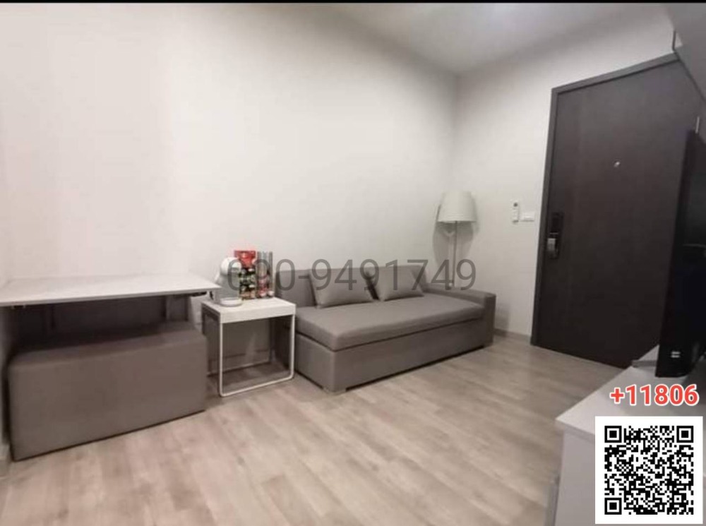 ให้เช่าคอนโดบางซื่อ วงศ์สว่าง เตาปูน : เช่า คอนโด นิช ไพรด์​ เตา​ปูน​ อินเตอร์​เชนจ์​ ติดรถไฟฟ้าเตาปูน