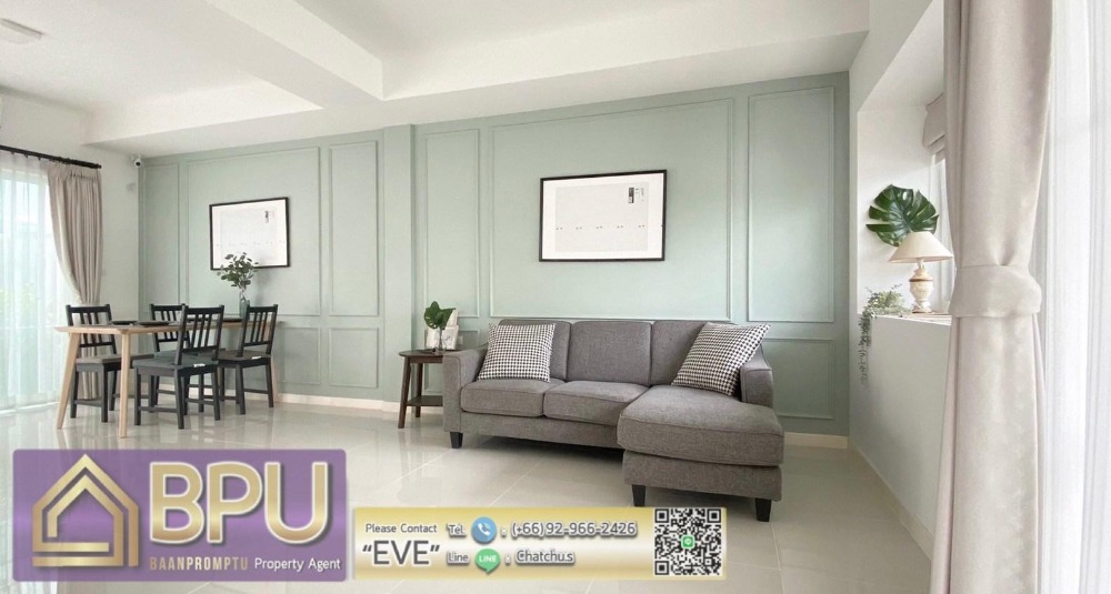 ให้เช่าทาวน์โฮมบางนา แบริ่ง ลาซาล : ** ให้เช่าทาวน์โฮม 3 ห้องนอน รับสัตว์เลี้ยง ** อินดี้ บางนา-รามคำแหง2 ใกล้ เมกะ บางนา