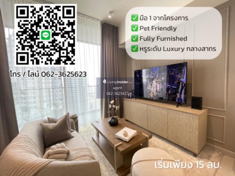 ขายคอนโดสาทร นราธิวาส : Tait 12 [ Sale ] -  Luxury Condominium in Sathorn area , Pet friendly , large size 68 sq.m. , private unit , unique style / contact 062-362-5623