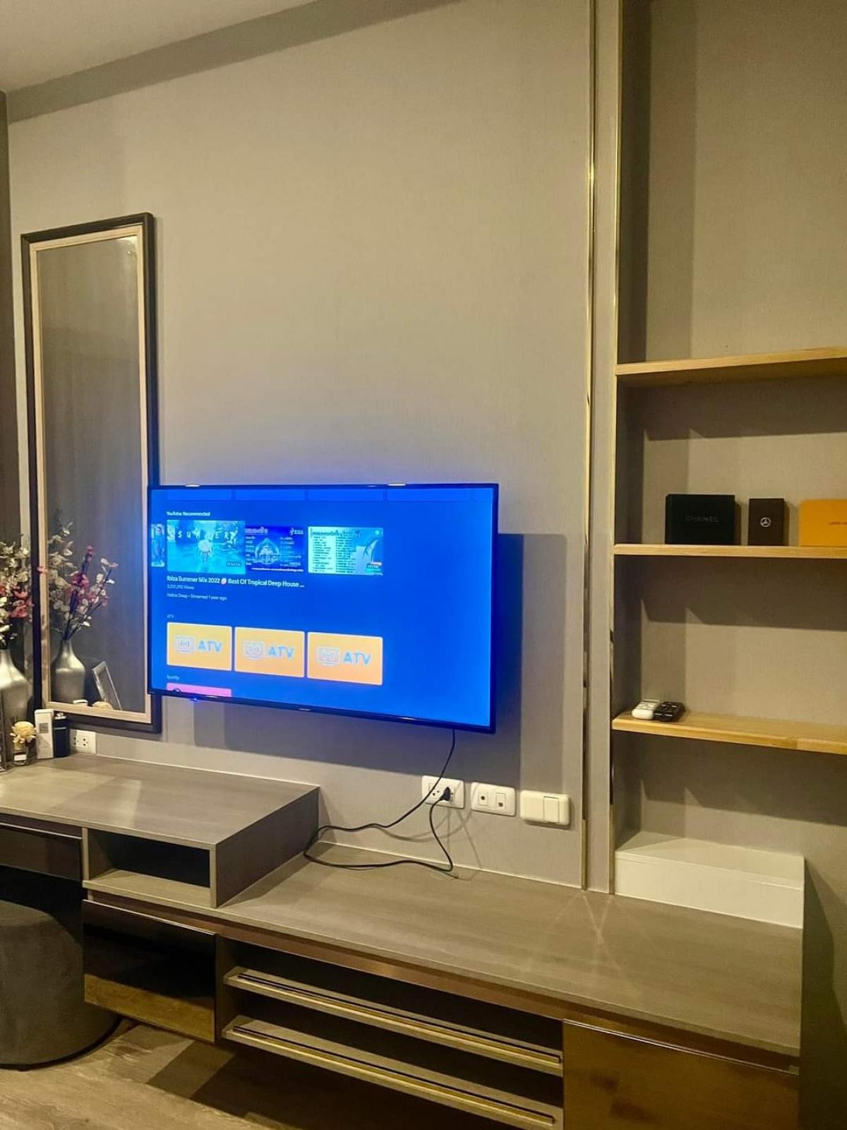 ให้เช่าคอนโดอ่อนนุช อุดมสุข : ให้เช่า Knightsbridge Prime Onnut (ไนท์บริดจ์ ไพร์ม อ่อนนุช)