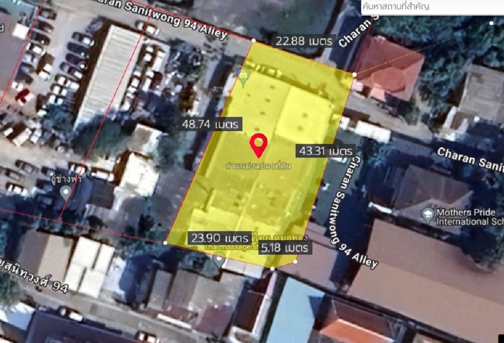 For SaleLandPinklao, Charansanitwong : Land Charan 94 / (Sale), Land Charan 94 / (SALE) Q050