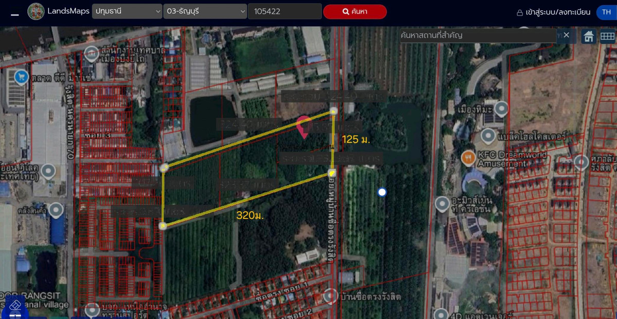 ขายที่ดินปทุมธานี รังสิต ธรรมศาสตร์ : ขายที่ดินติดถนน คลอง 3 ธัญบุรี ใกล้ดรีมเวิลด์